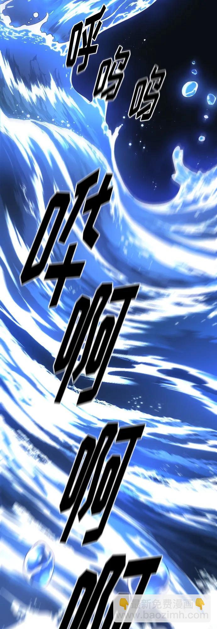 第116话30
