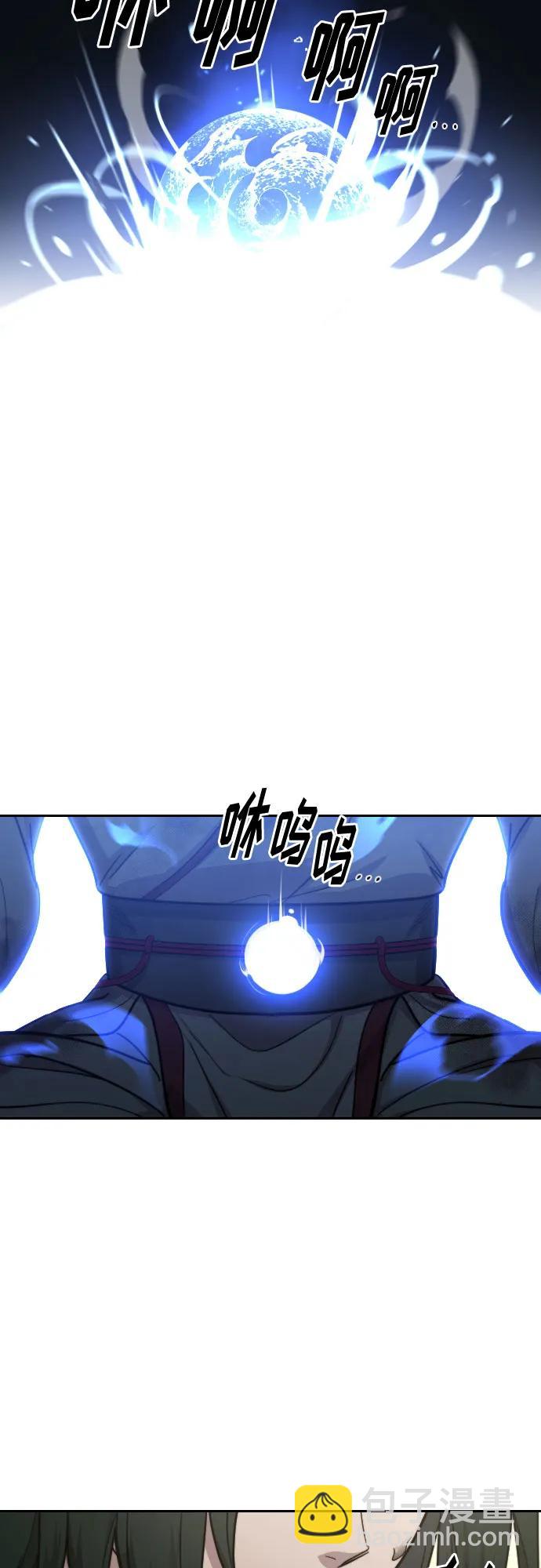 第116话45