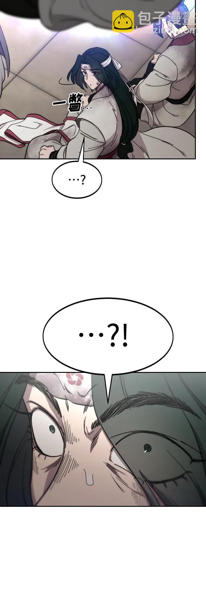 第116话55
