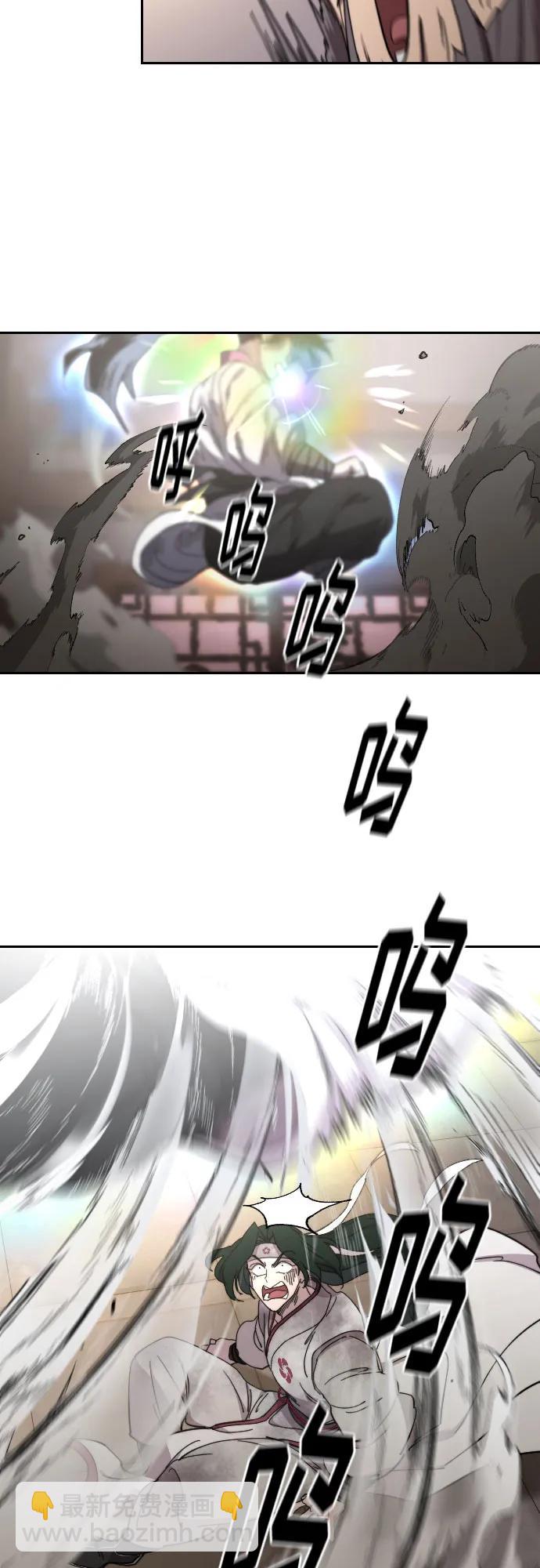 第116话58