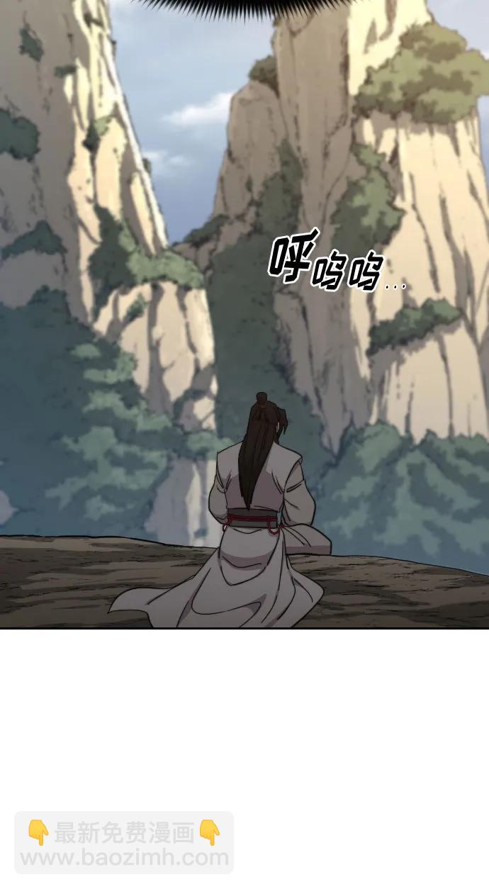 第116话67