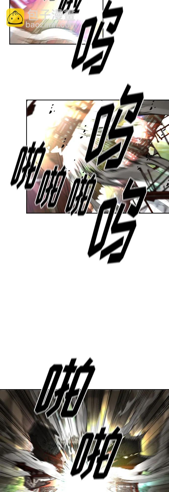 第116话70