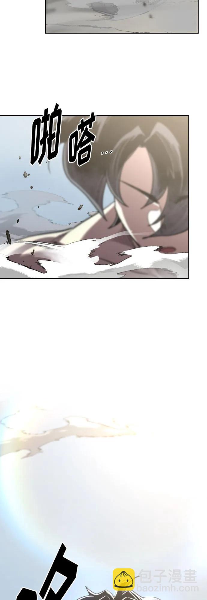 第116话80