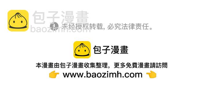 第116话82