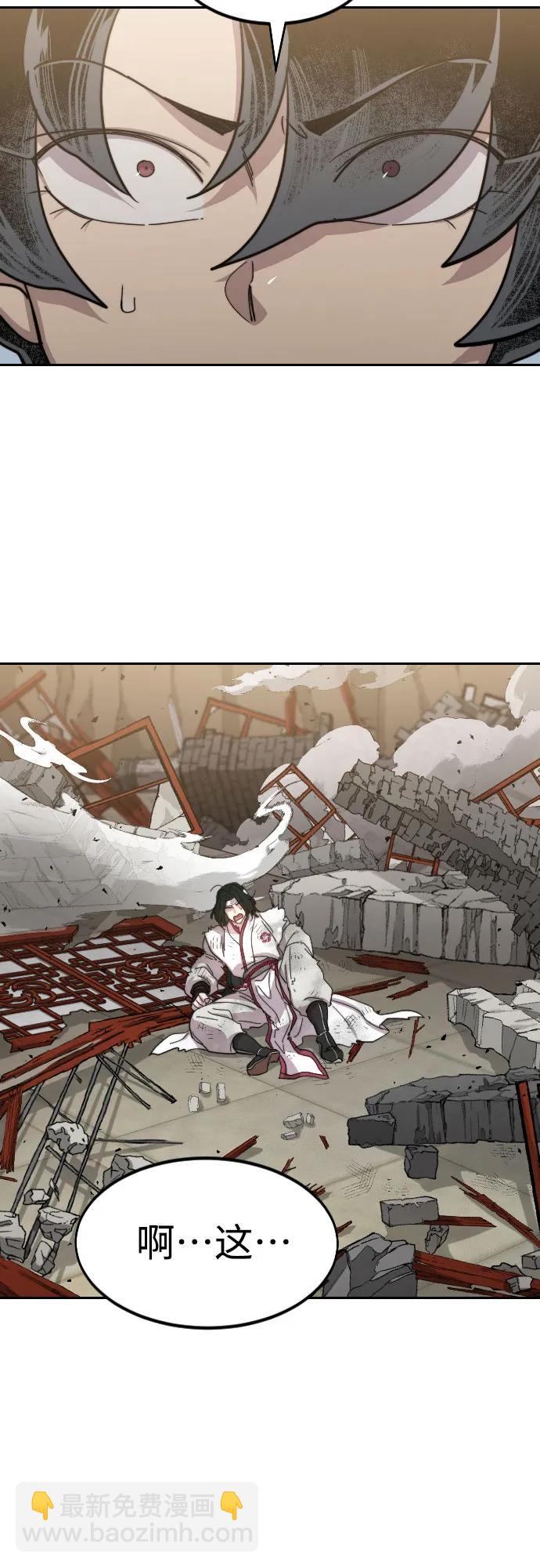 第117话2