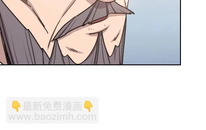 第117话40