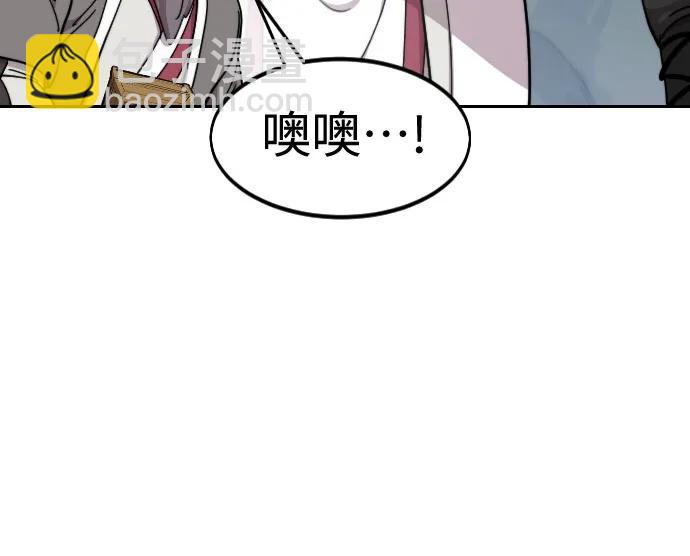 第117话48