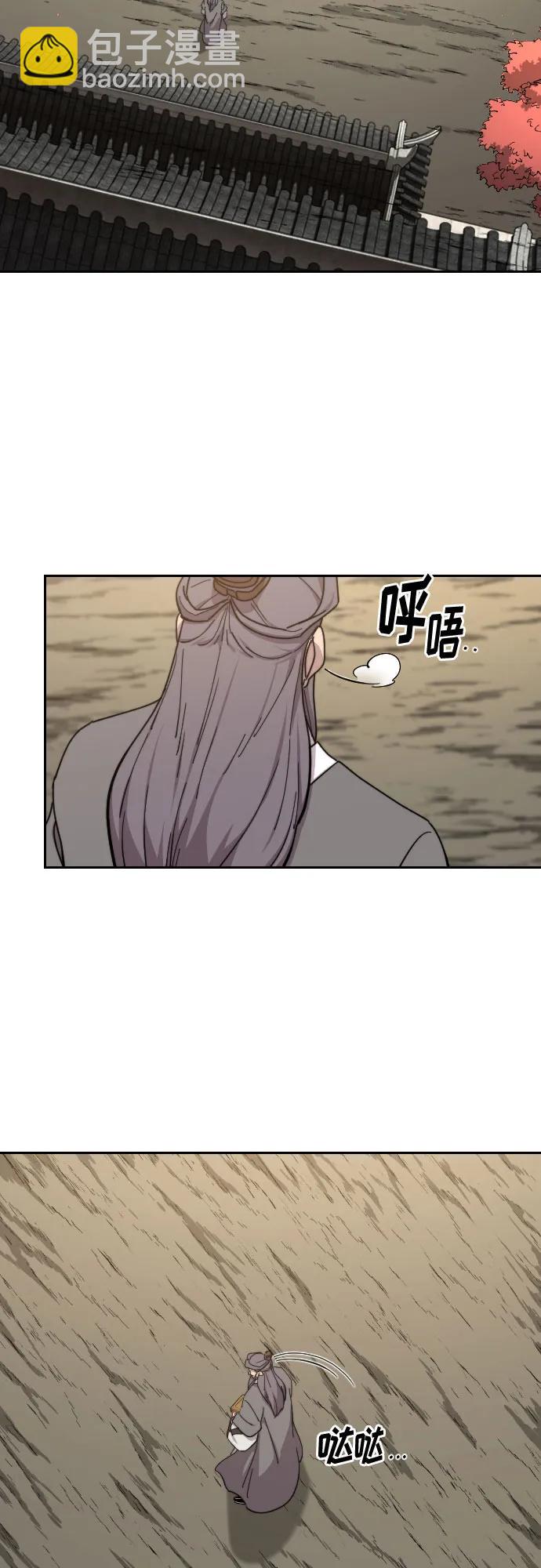 第117话70