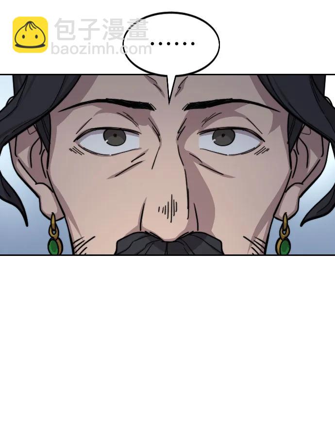 第118话15