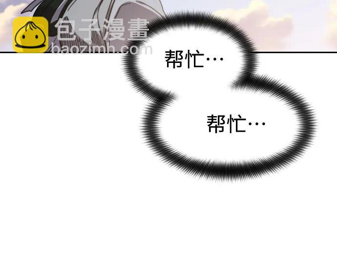 第118话39
