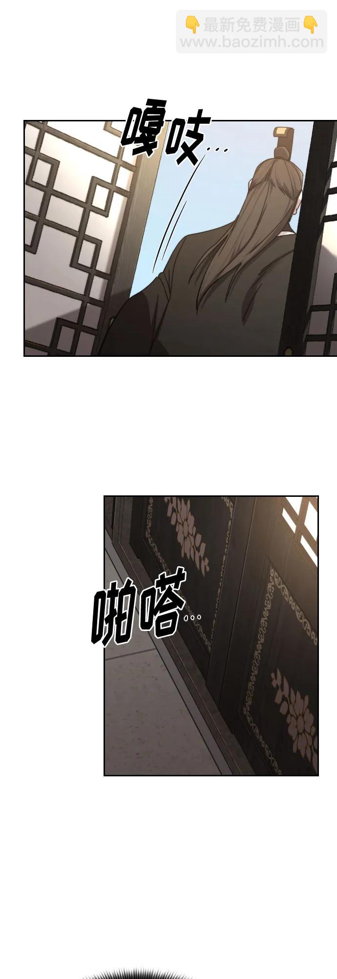 第118话84