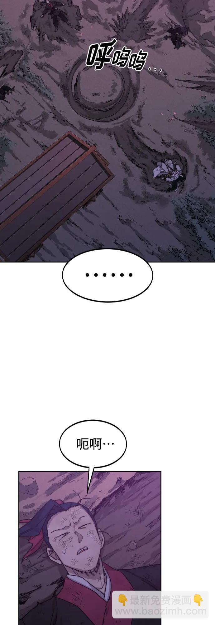 第119话2