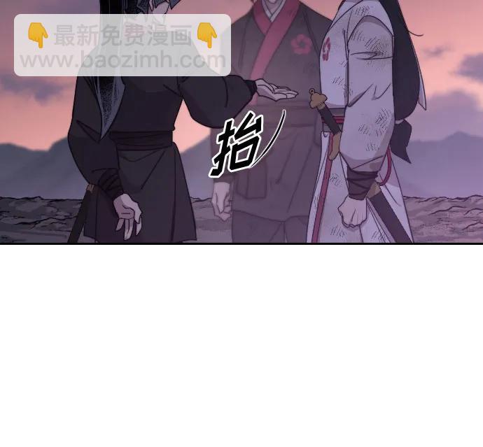 第119话32