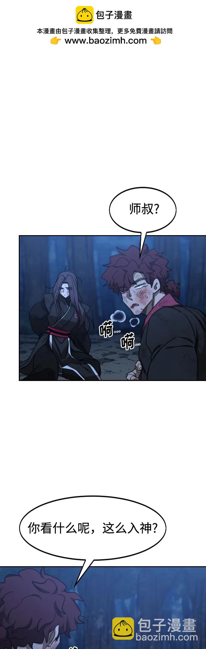 第120话1