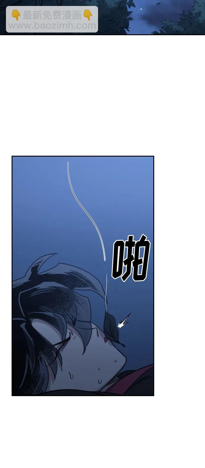 第120话15