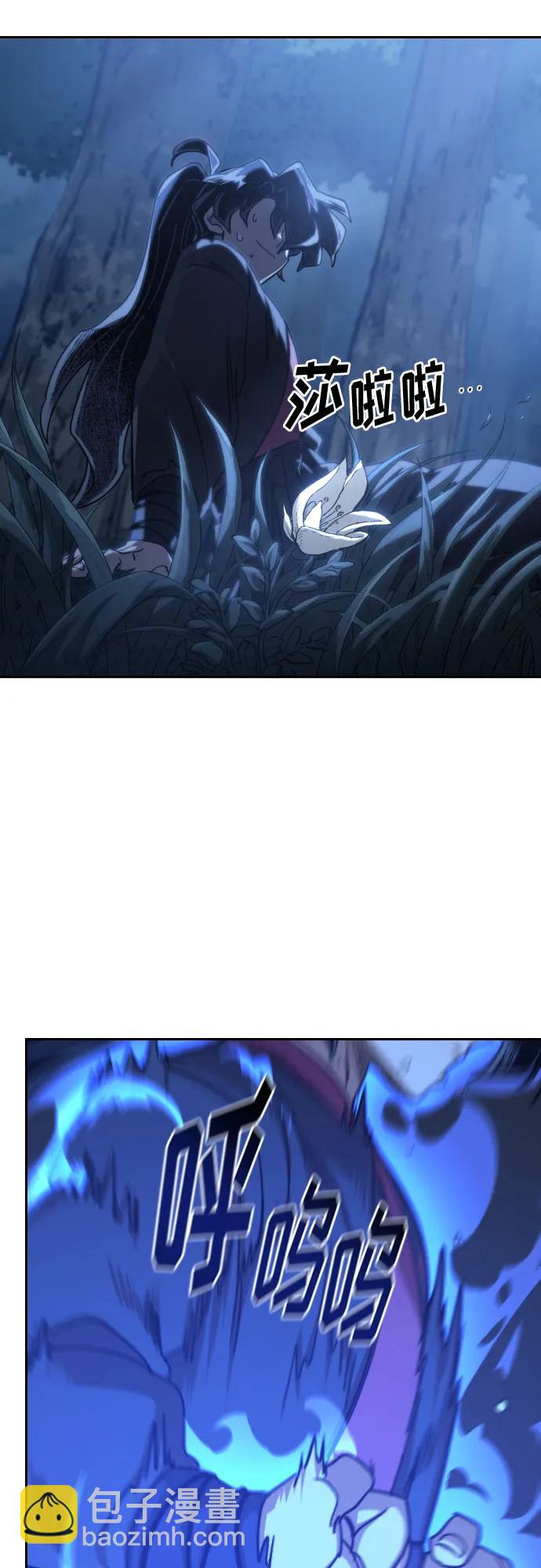 第120话21