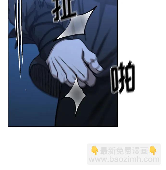 第120话23