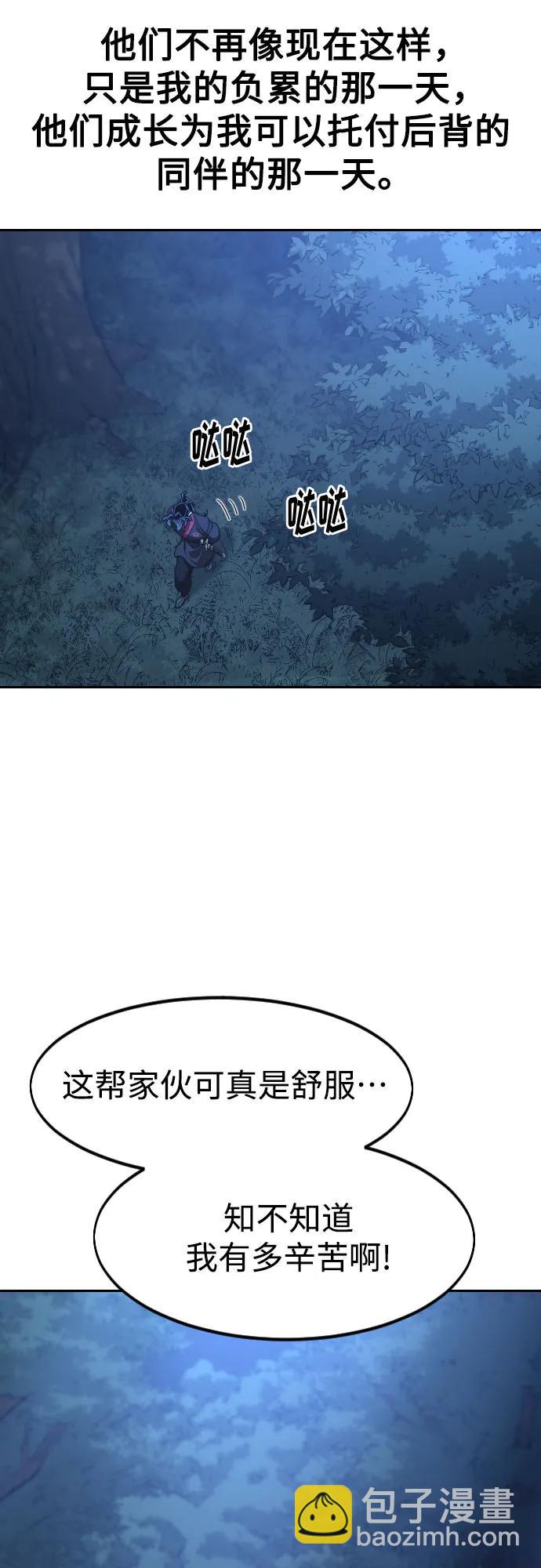 第120话24