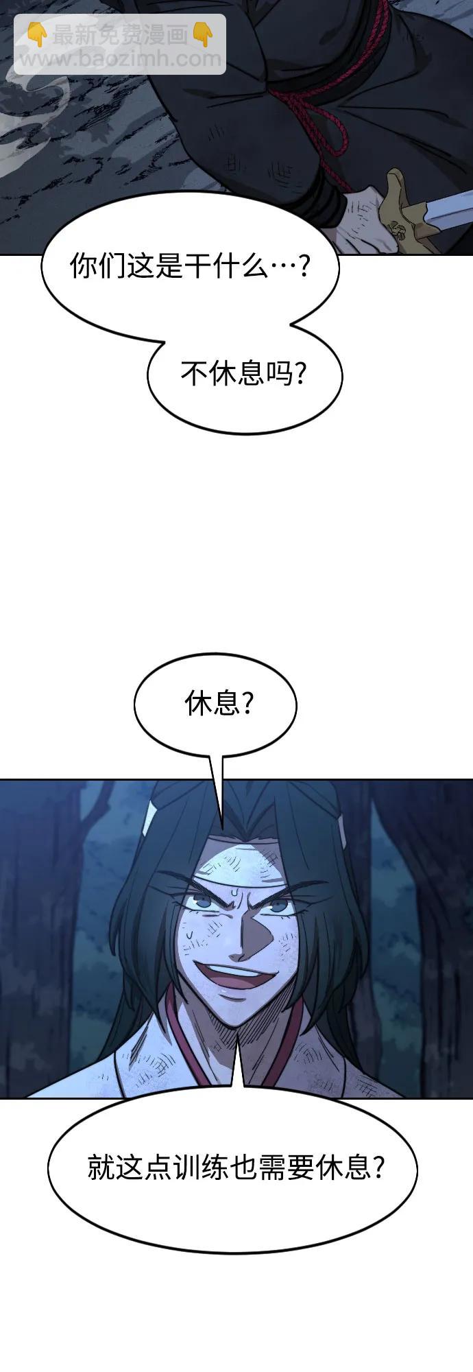 第120话27