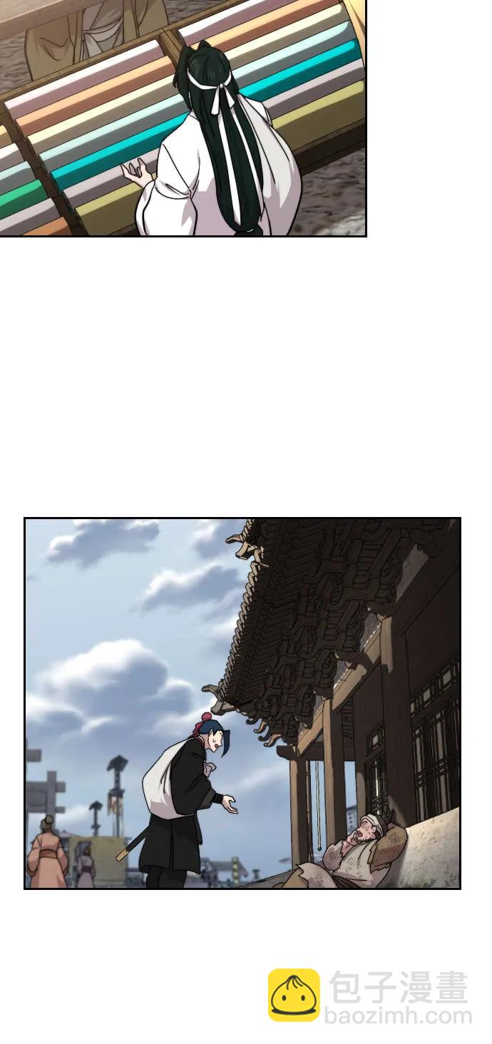 第120话59
