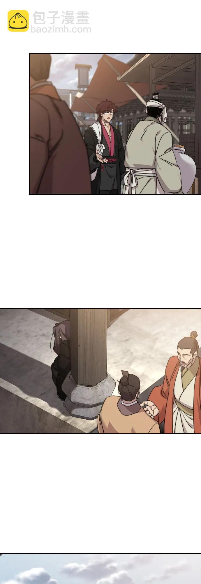 第120话60