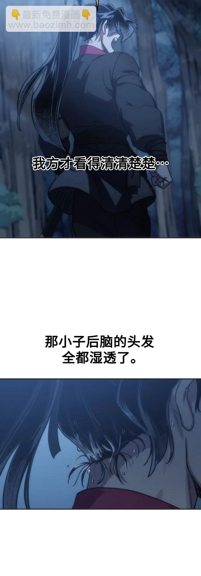第120话7