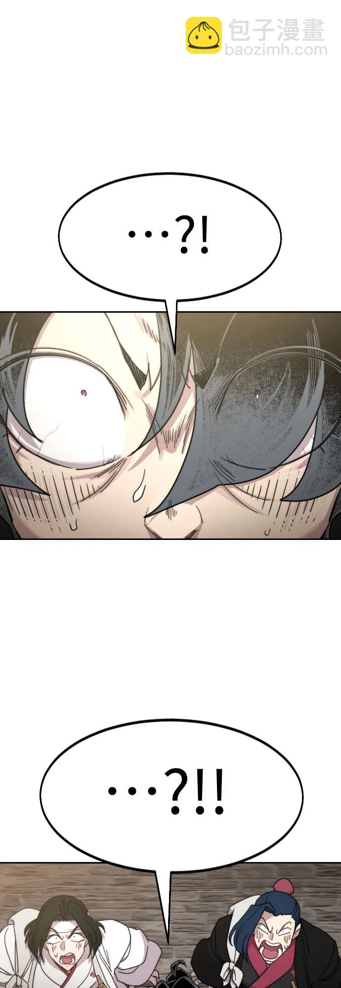 第120话83