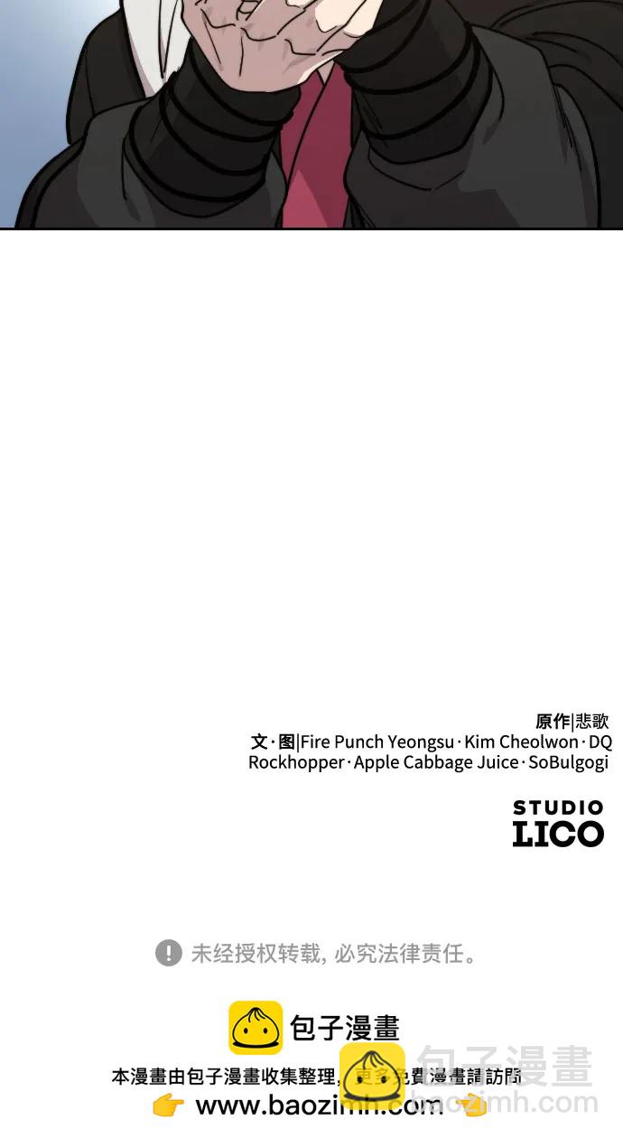 第120话87