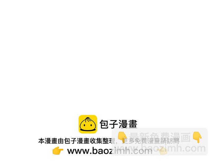 第121话53