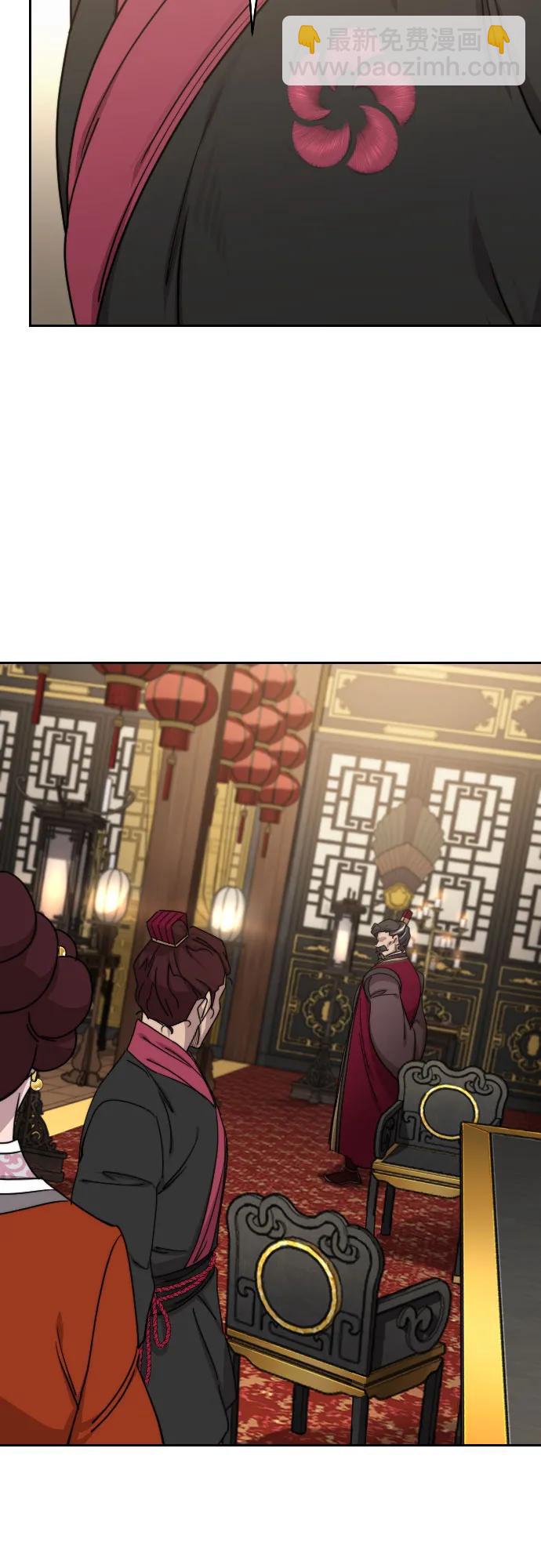第121话67