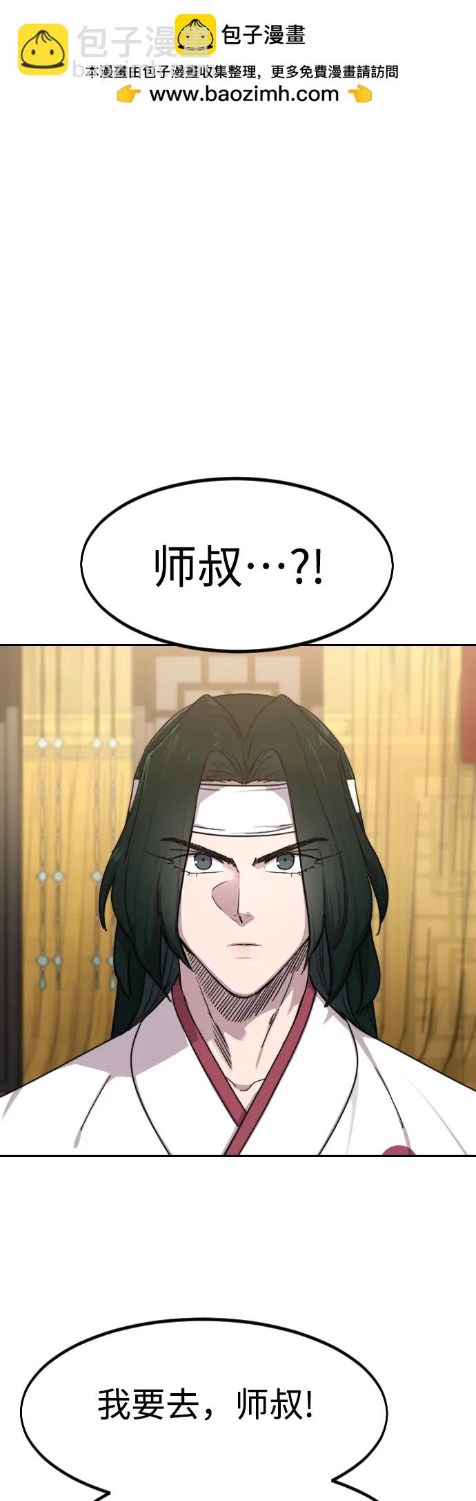 第122话1