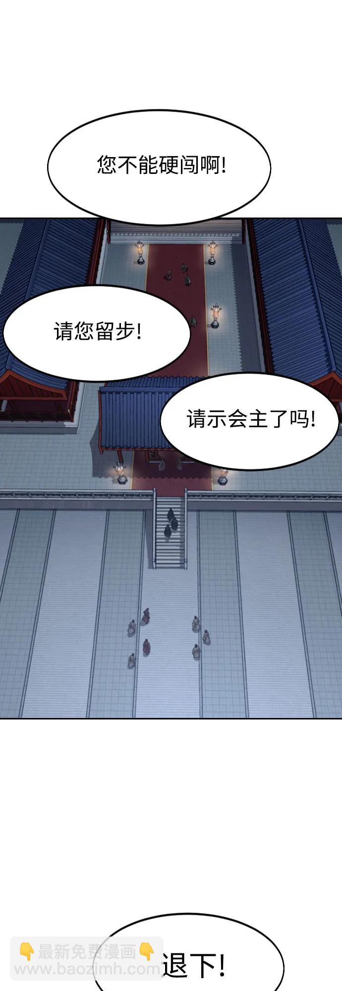 第122话27