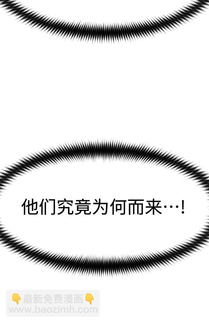第122话40