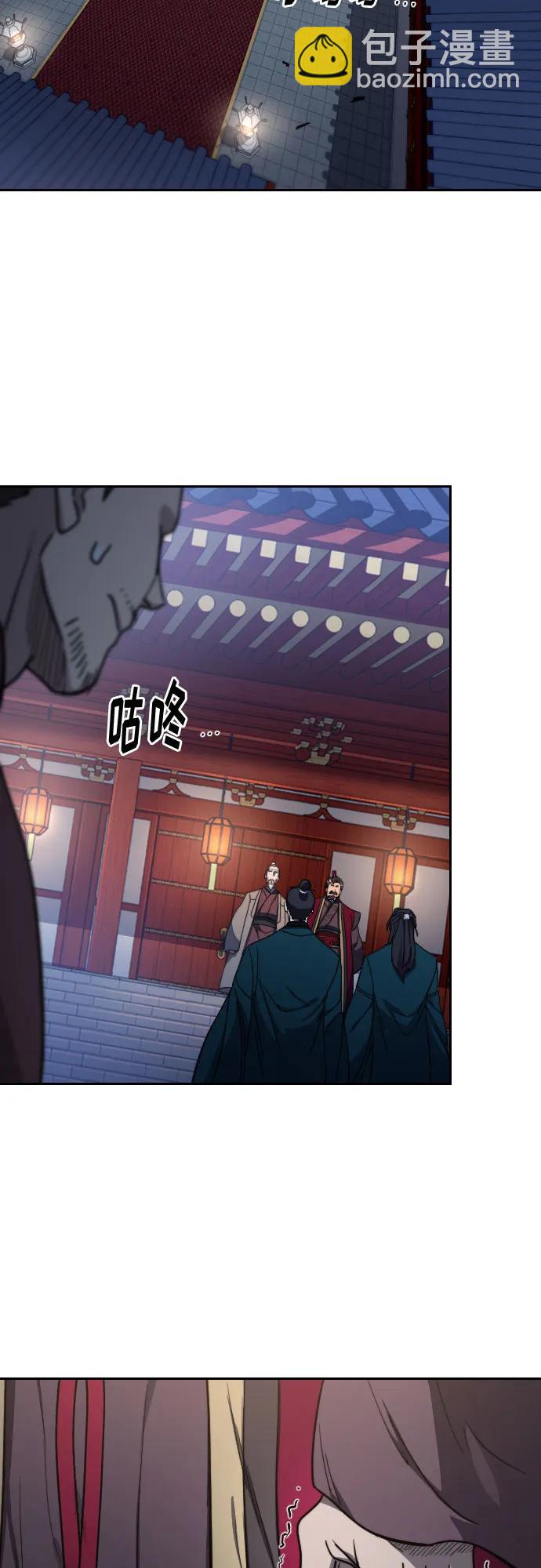 第122话74