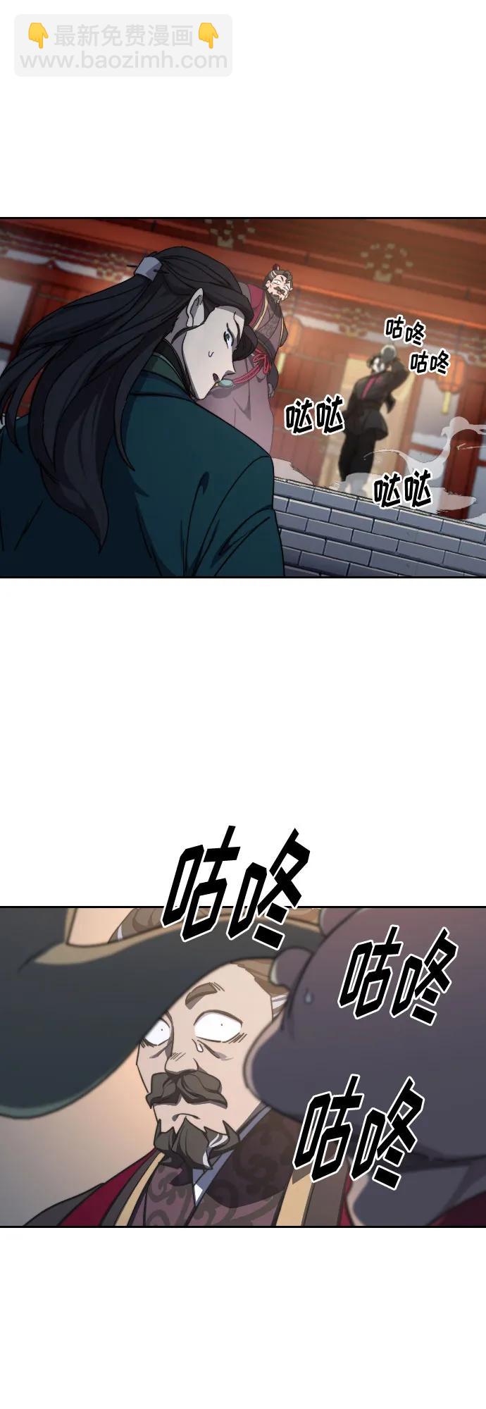 第122话81