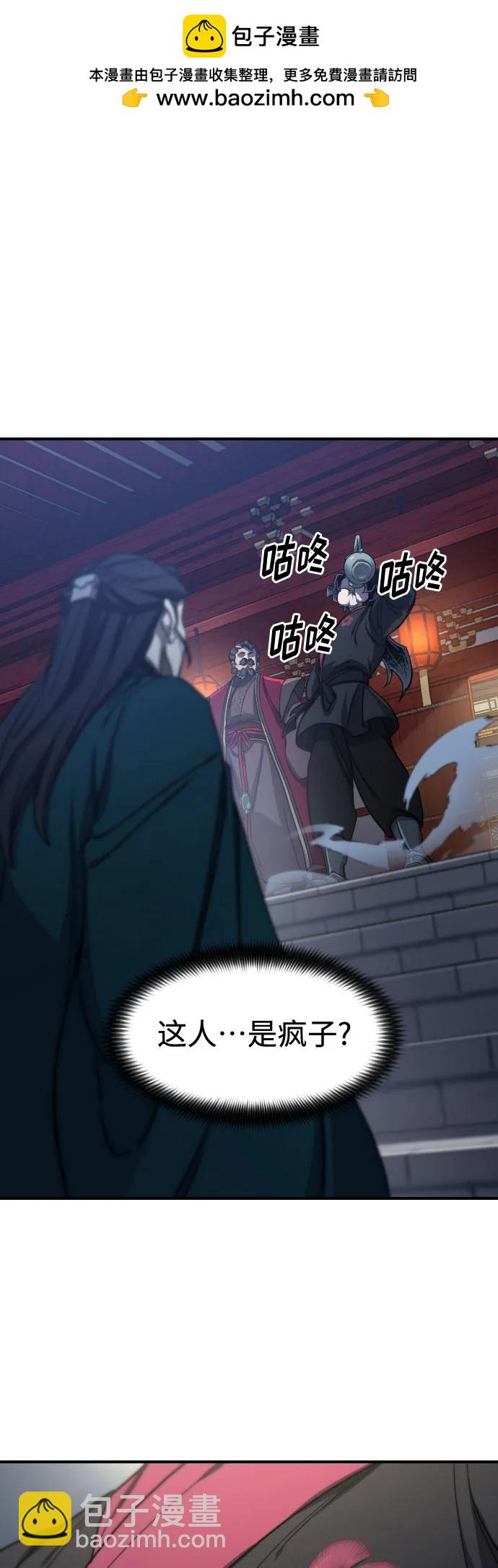 第123话1