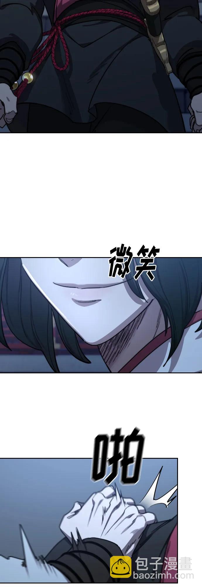 第123话63