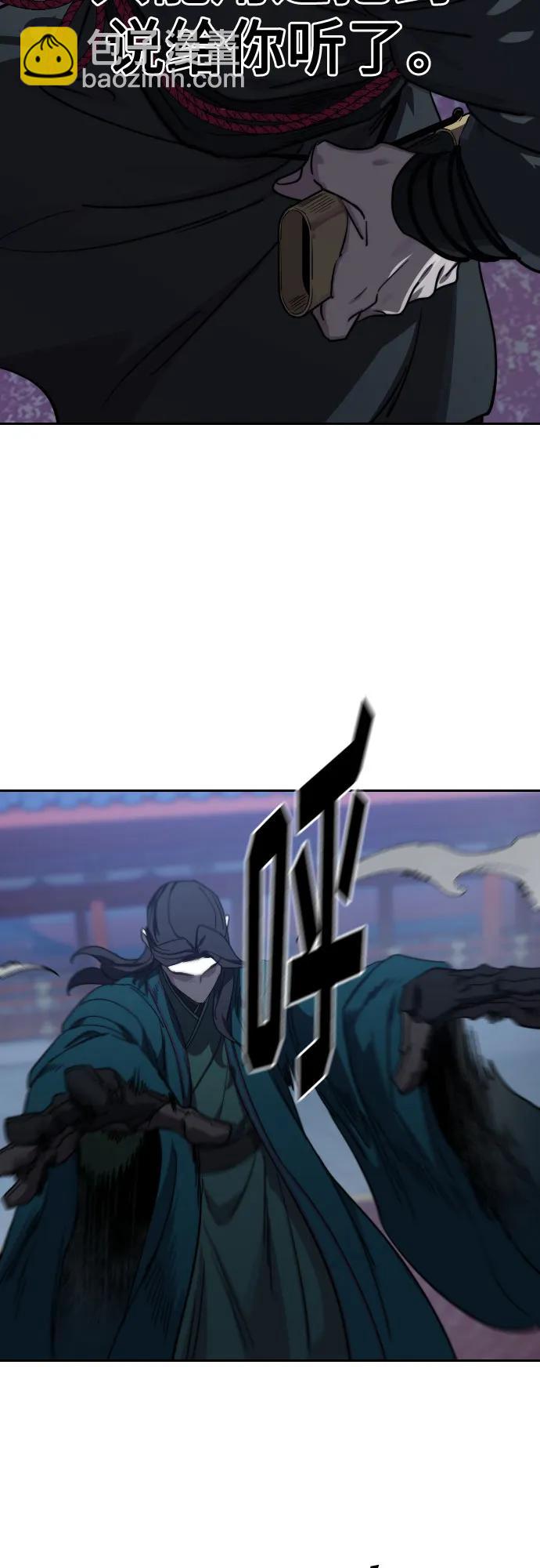 第123话79