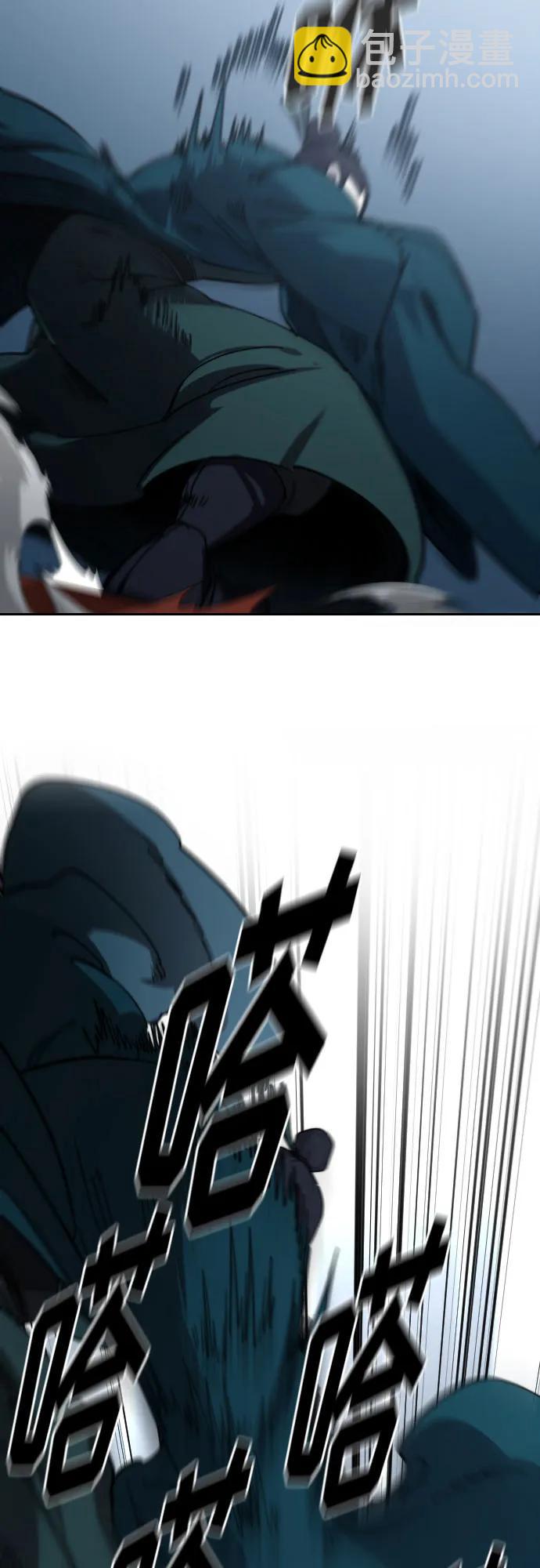 第124话12