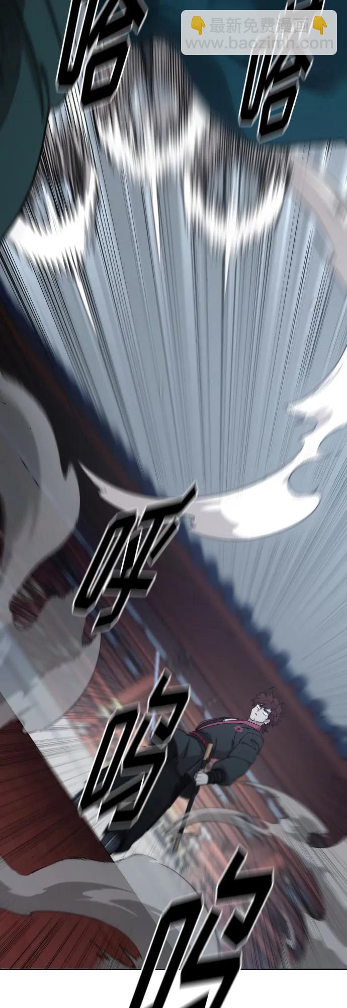 第124话13