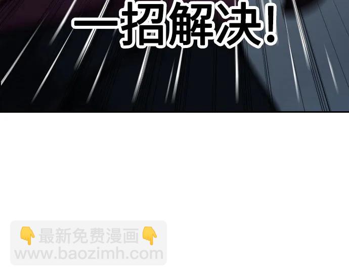 第124话16