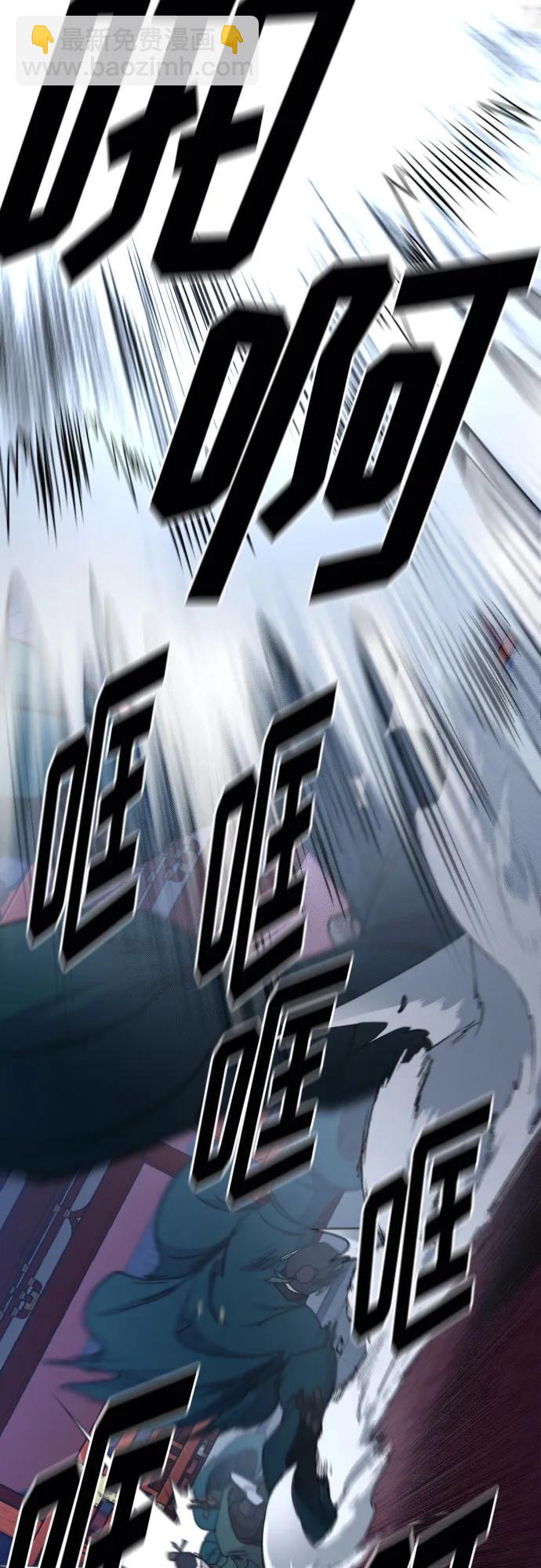 第124话21
