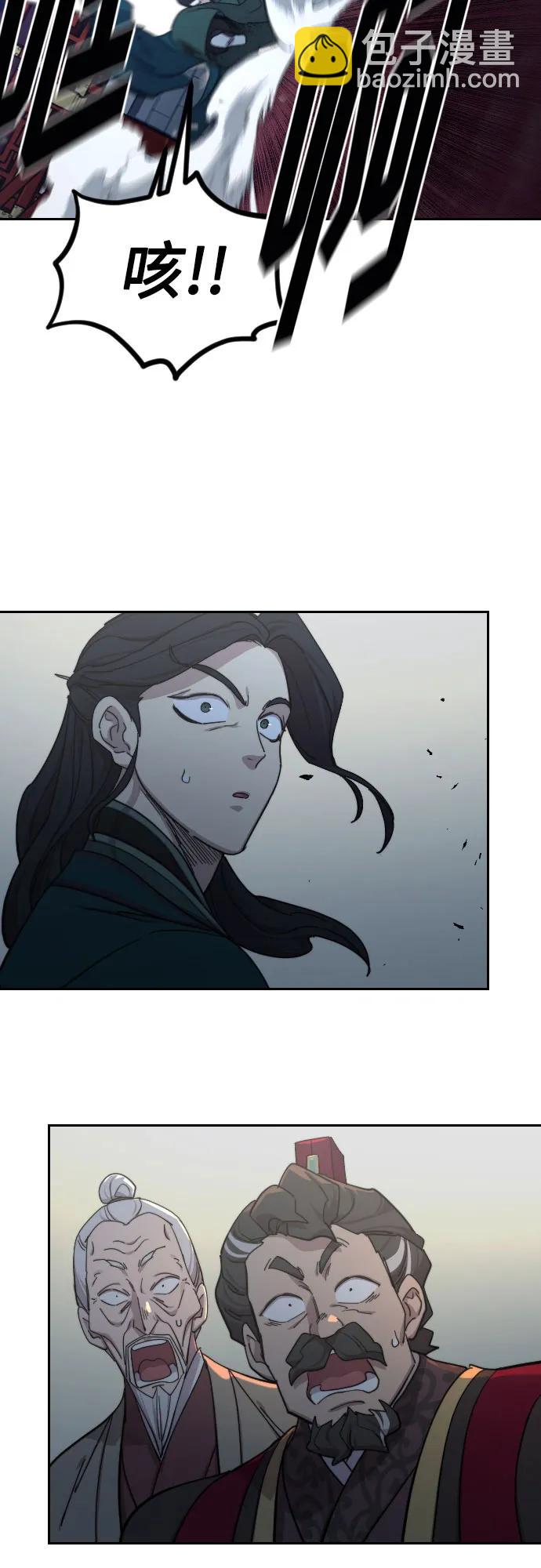 第124话22