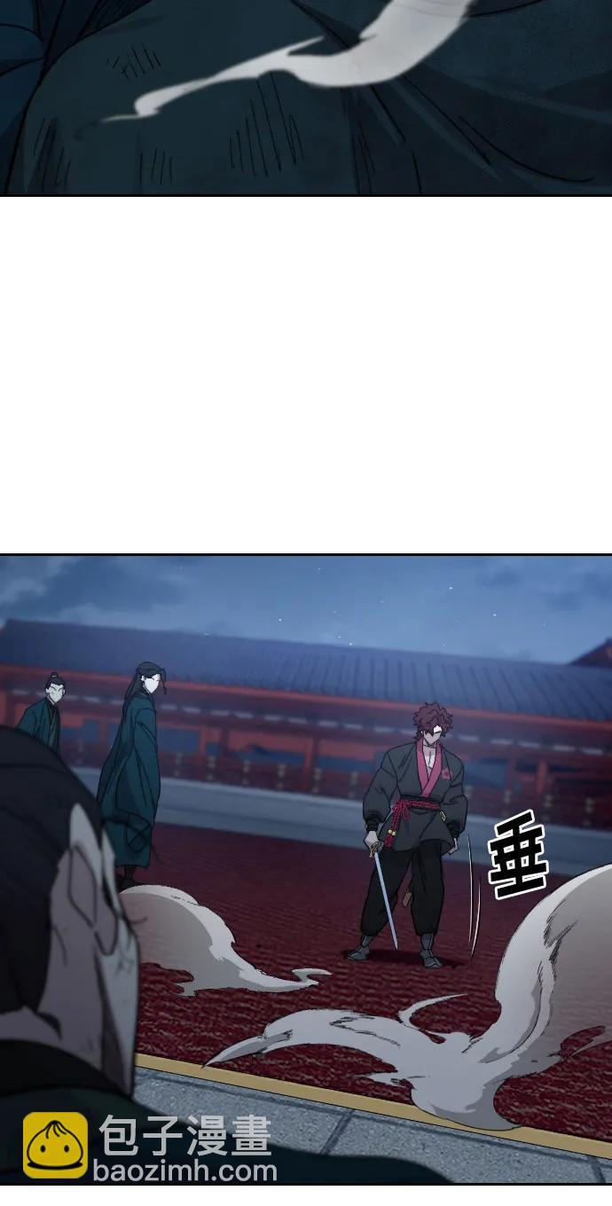 第124话24