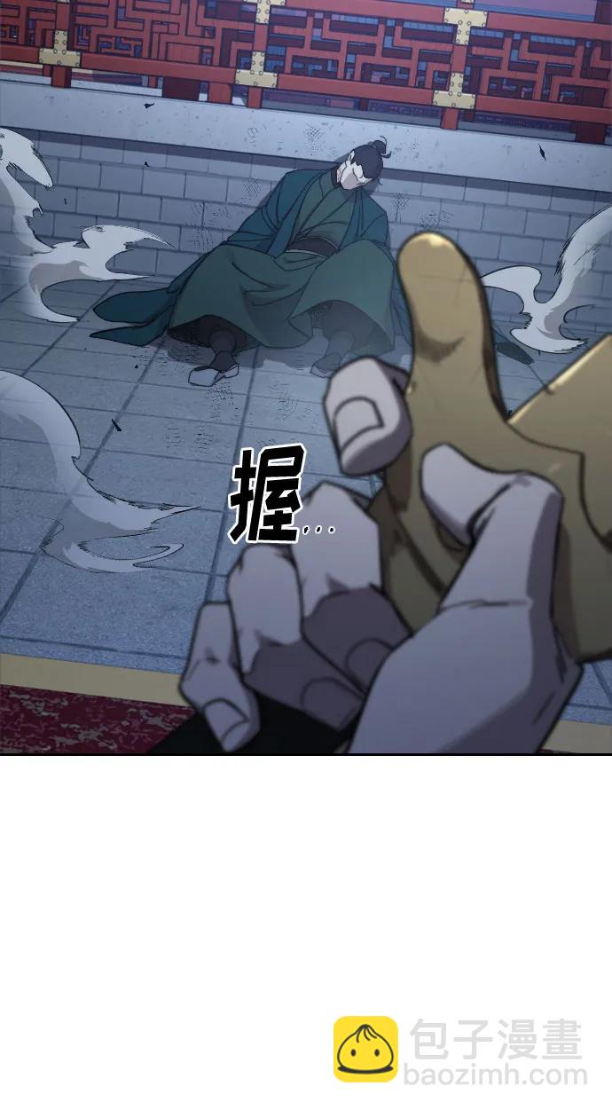 第124话32