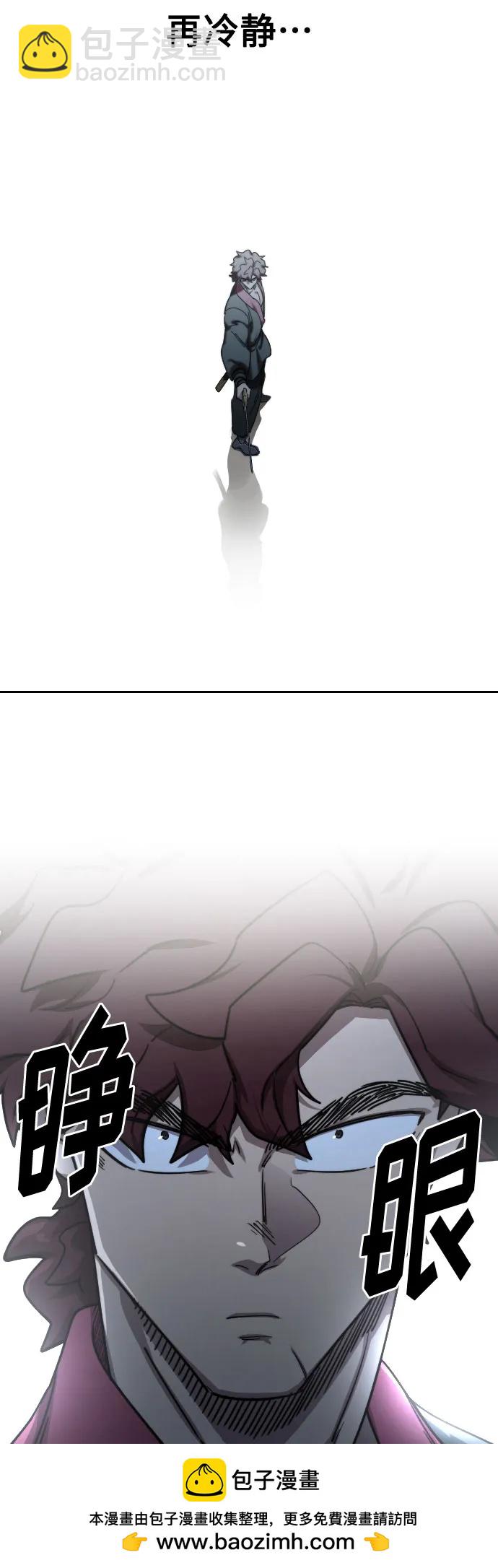 第124话55