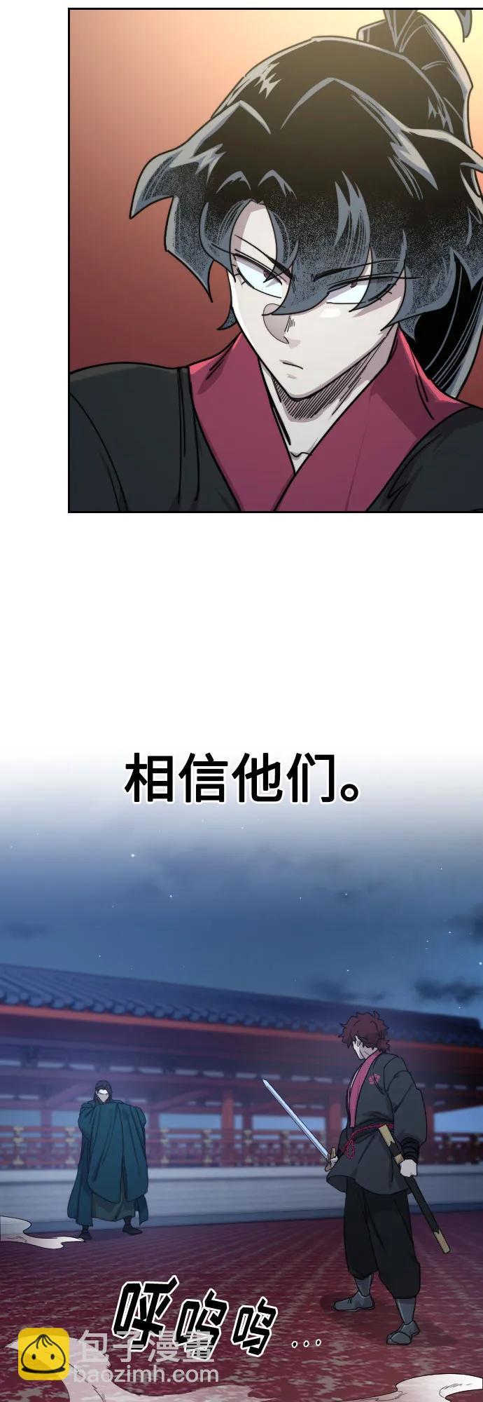 第124话62