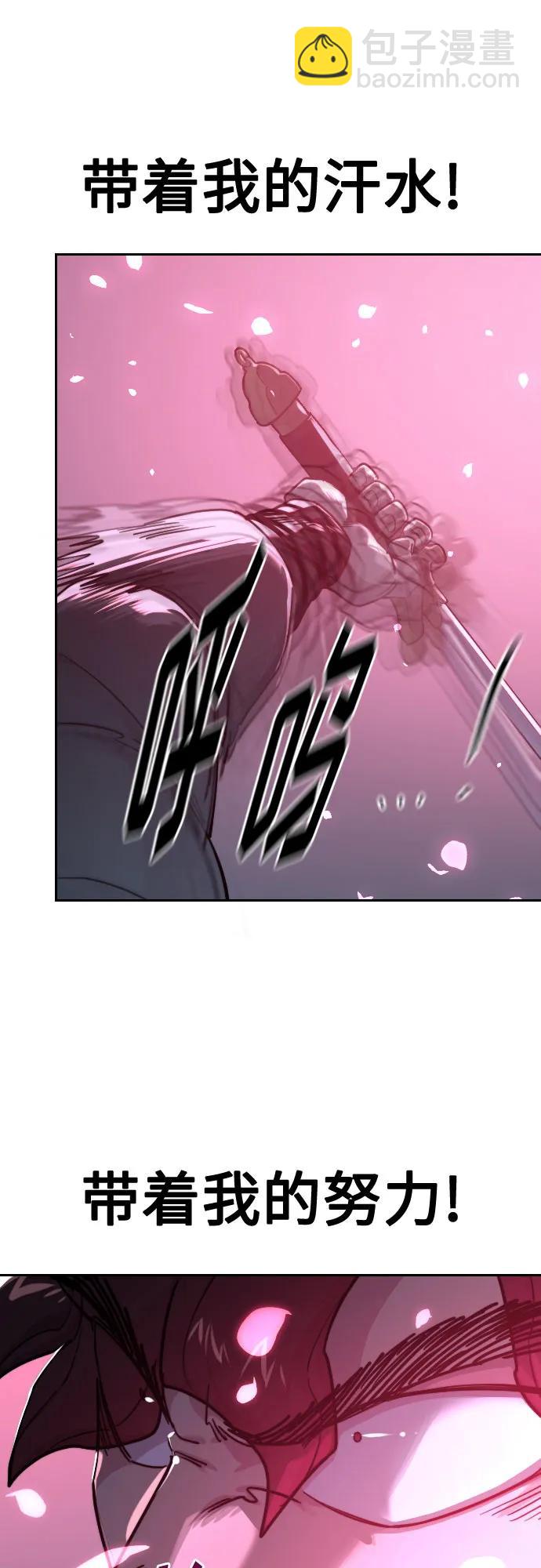 第125话19