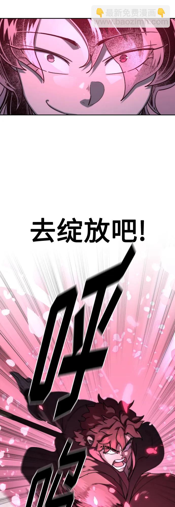 第125话21