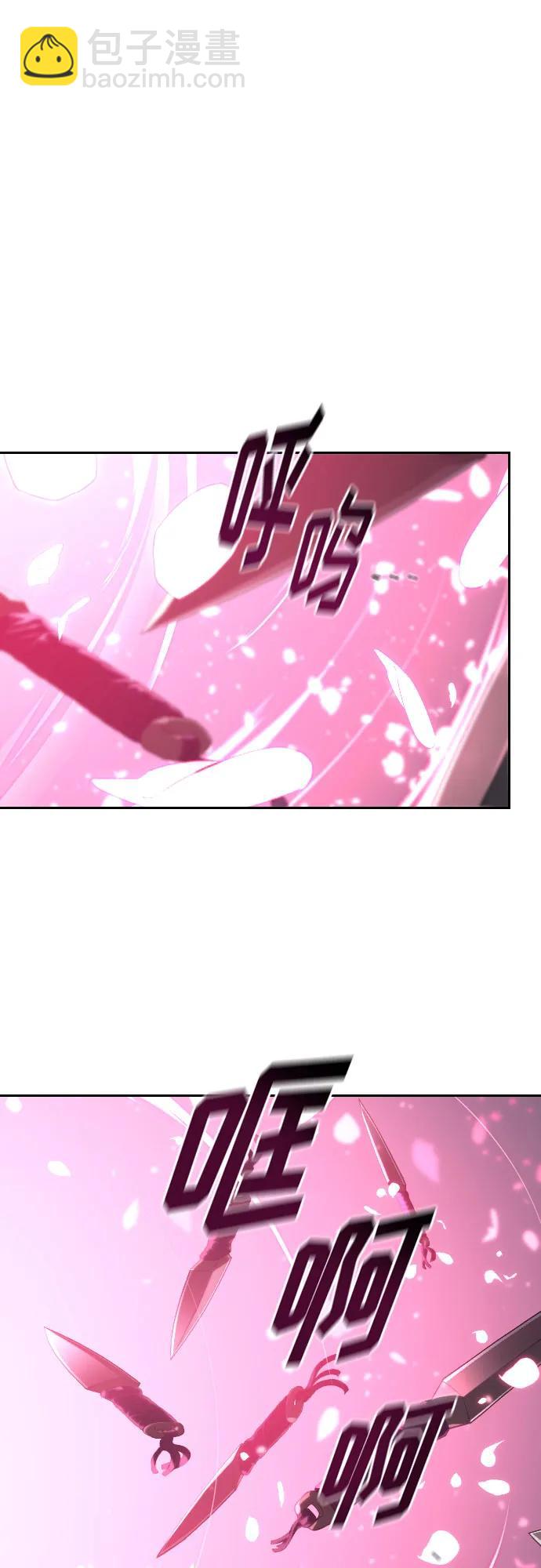 第125话26
